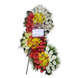 Crown-of-flowers-opening-code-211