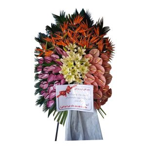 Crown-of-flowers-opening-code-218