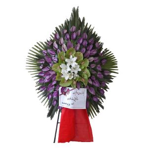 تاج گل افتتاحیه کد 220
