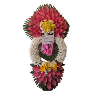 تاج گل افتتاحیه کد 722