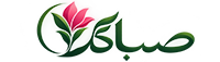 صباگل